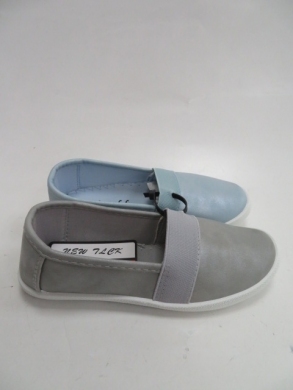 Tenisówki Dziewczęce (25-30) TL0147K MIX