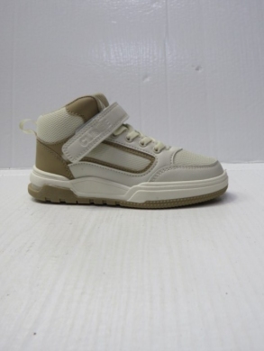 Buty sportowe chłopięce (27-32) EB269 RICE/KHAKI