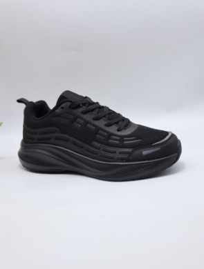 Buty sportowe męskie (41-46) DA225-1