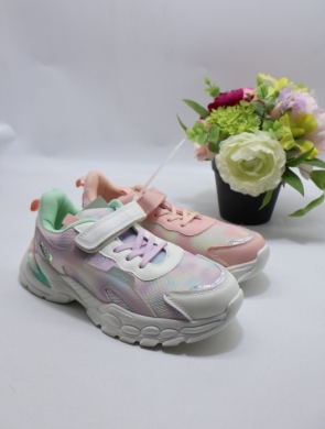 Buty sportowe dziewczęce (31-36) GY412