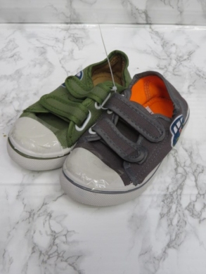Trampki chłopięce (22-28) N5310 MIX