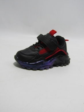 Buty sportowe chłopięce (21-25) F-78 BL/RED