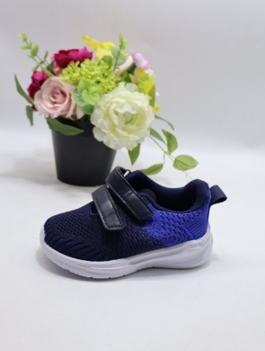 Buty sportowe chłopięce (25-30) 2911B