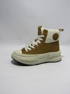 Buty sportowe damskie ocieplane (36-41) S319 CAMEL