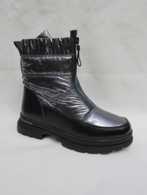 Śniegowce dziecięce (32-37) A305 BLACK/GREY