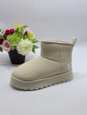 Emu damskie (36-41) A191 BEIGE