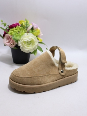 Emu damskie (36-41) BK281 KHAKI