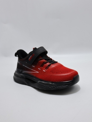 Buty sportowe chłopięce (32-37) 24K33-4