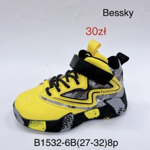 Buty sportowe chłopięce (27-32) B1532-6B