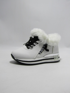 Buty sportowe damskie ocieplane (36-41) 8351-2 WHT