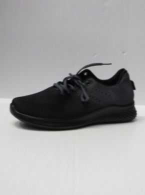 Buty sportowe męskie (40-45) NJ006-3