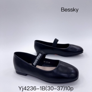 Baleriny dziewczęce (30-37) YJ4236-1B