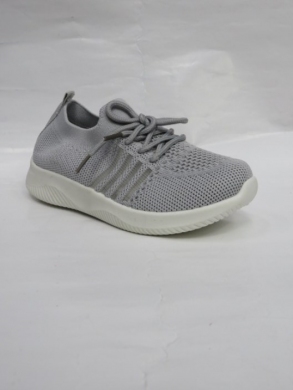 Buty sportowe chłopięce (25-30) X-381 LGREY