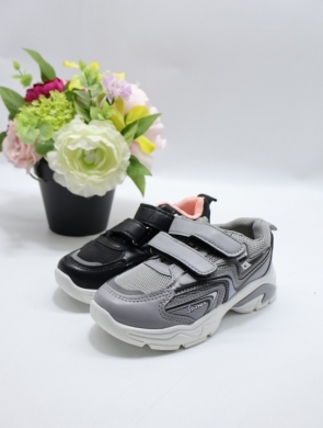 Buty sportowe chłopięce (27-32) 2417-22 MIX