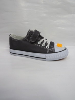 Trampki chłopięce (31-36) WQ802 DGREY