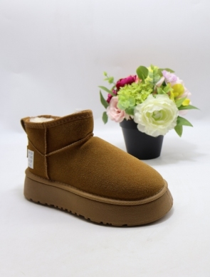 Emu damskie (36-41) L111 CAMEL