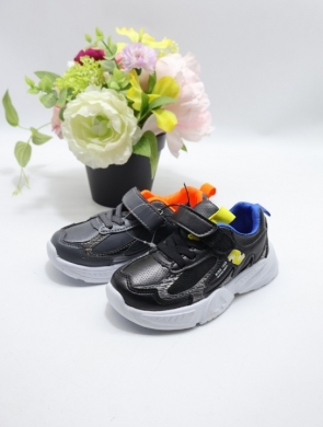 Buty sportowe chłopięce (25-30) S809-1 MIX