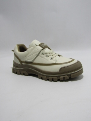 Buty sportowe chłopięce (32-37) LC101 BEIGE/KHAKI