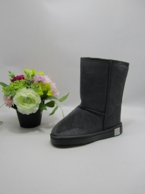 Emu damskie (37-42) 2983-2 GREY