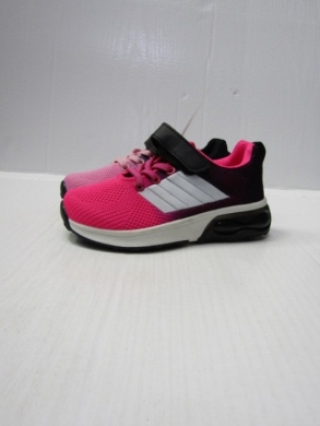 Buty sportowe chłopięce (25-30) D11-7