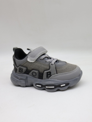 Buty sportowe chłopięce (26-31) T11149B