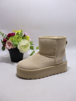Emu damskie (36-41) 88-61 BEIGE