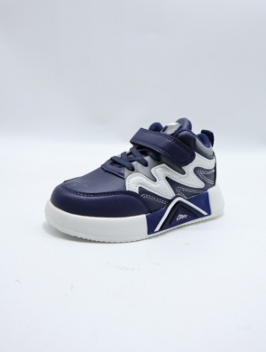 Buty sportowe chłopięce (26-31) T0661H