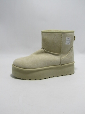 Emu damskie (36-41) 88-61 BEIGE