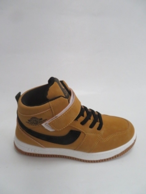 Botki chłopięce jesienne (32-37) P693-1 CAMEL