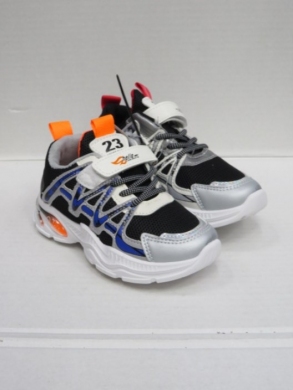 Buty sportowe chłopięce (27-32) 2420-22 MIX