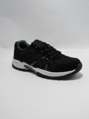 Buty sportowe męskie nadwymiary (47-49) 1811-6