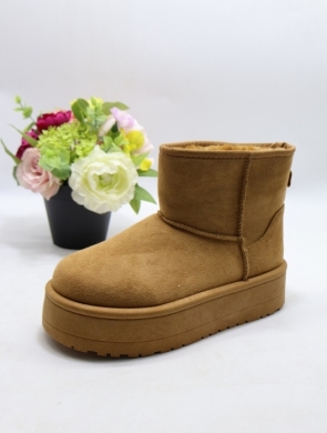 Emu damskie (36-41) AF23-218 CAMEL