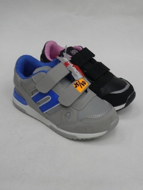 Buty sportowe dziewczęce (25-30) B8502-12