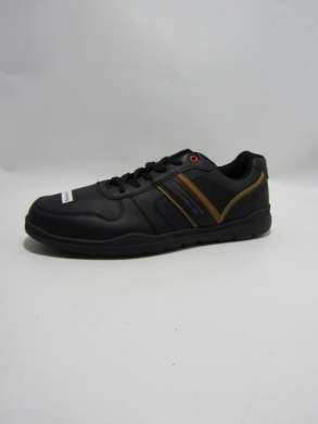 Buty sportowe męskie nadwymiary (46-48) A22T-5
