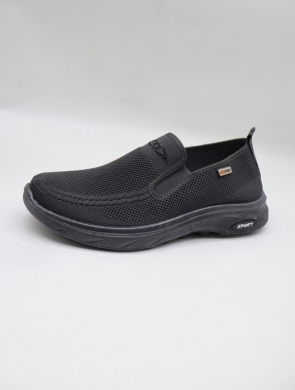 Buty sportowe męskie (40-45) ABS-050-2 GREY