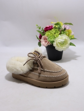 Emu damskie (36-41) BO-188 KHAKI