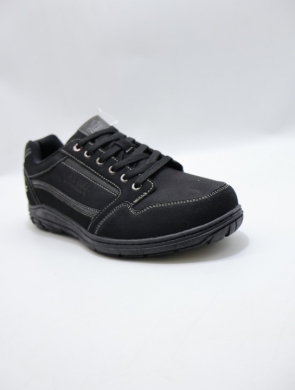 Buty sportowe męskie (41-46) W5016A