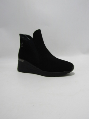 Botki damskie ocieplane na koturnie (36-41) HBL-86 BLACK