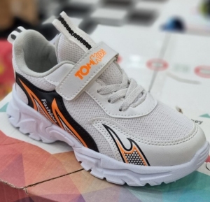 Buty sportowe chłopięce - Tureckie (31-35)