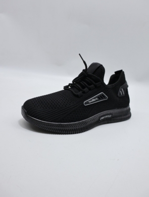 Buty sportowe męskie (40-45) 337-2