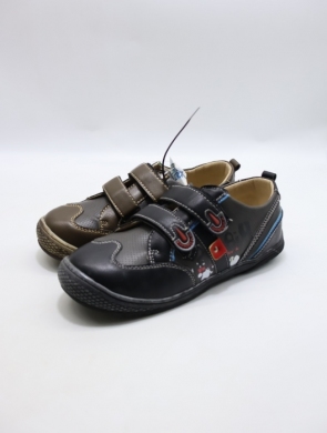 Buty sportowe dziewczęce (31-36) 5XC6552-EX MIX