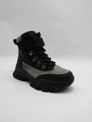 Botki chłopięce ocieplane (32-37) HC366 GREY/BLACK