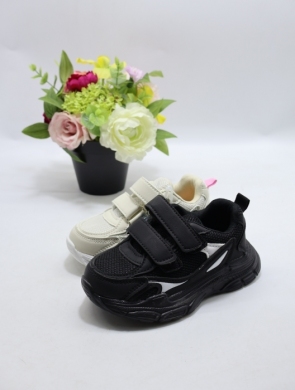 Buty sportowe dziewczęce (26-31) 2645-22