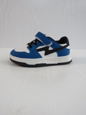 Buty sportowe chłopięce (25-30) ZF-05B MIX