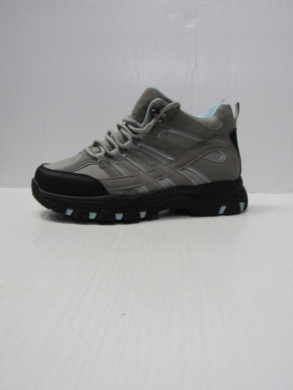 Buty sportowe damskie na płaskim (36-41) SS83-2