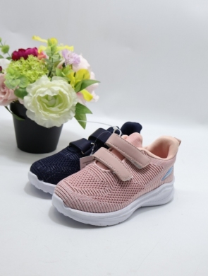 Buty sportowe dziewczęce (30-35) 2310-1E