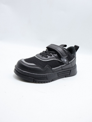Buty sportowe chłopięce (26-31) T11011H