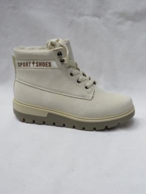 Trapery damskie ocieplane (36-41) RE26 BEIGE