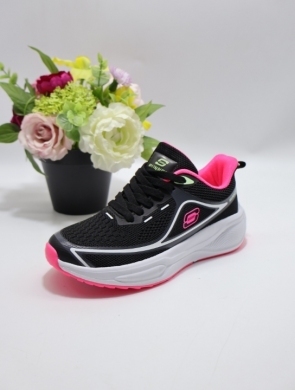 Buty sportowe dziewczęce (31-36) 6278-1
