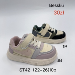 Buty sportowe dziewczęce (22-26) ST42